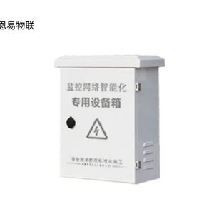 积水